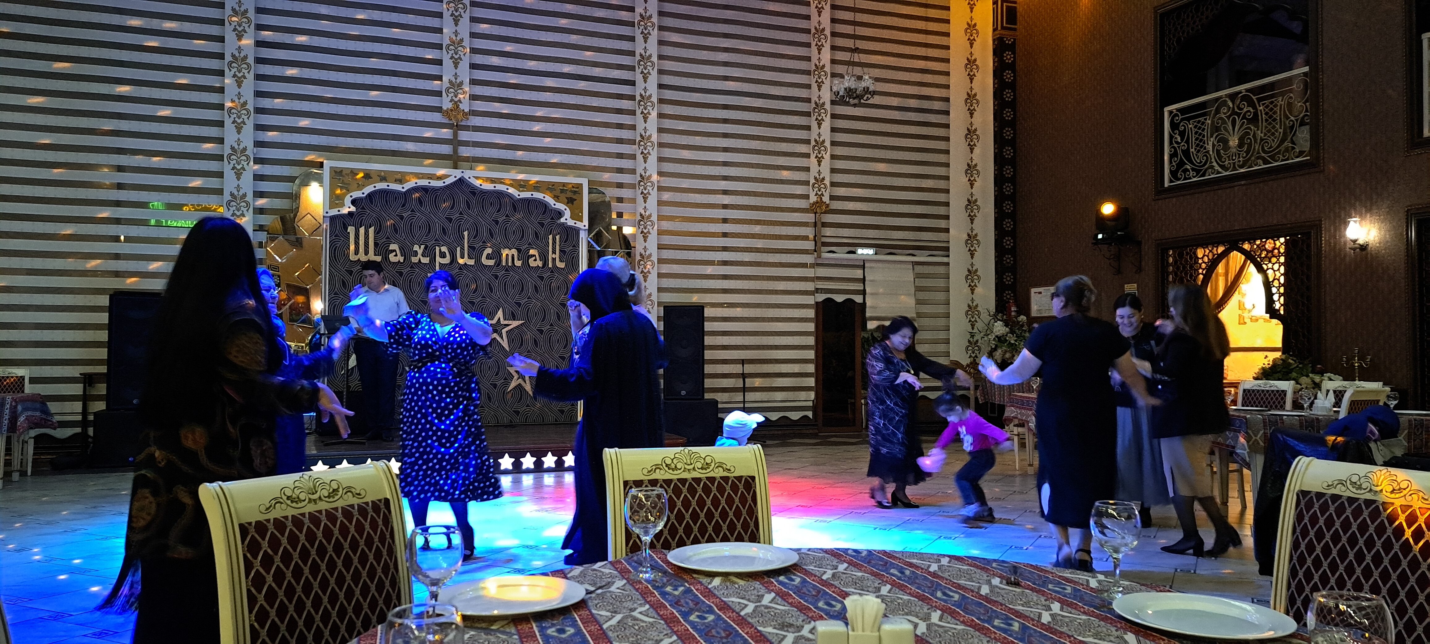 Фото Шахристан