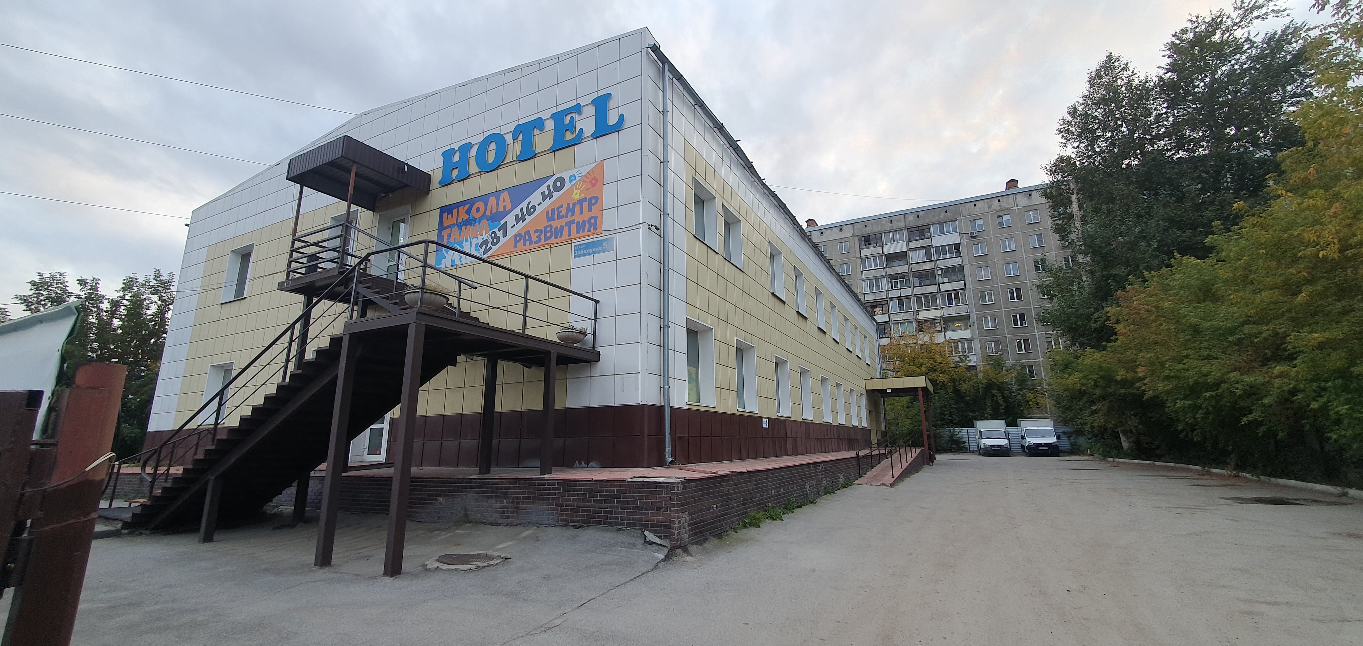 Фото Гранд-отель