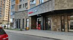 Krasnoe&Beloe (Karasunskiy City administrative district, mikrorayon Gidrostroiteley, ulitsa Snesareva, 10к3), grocery