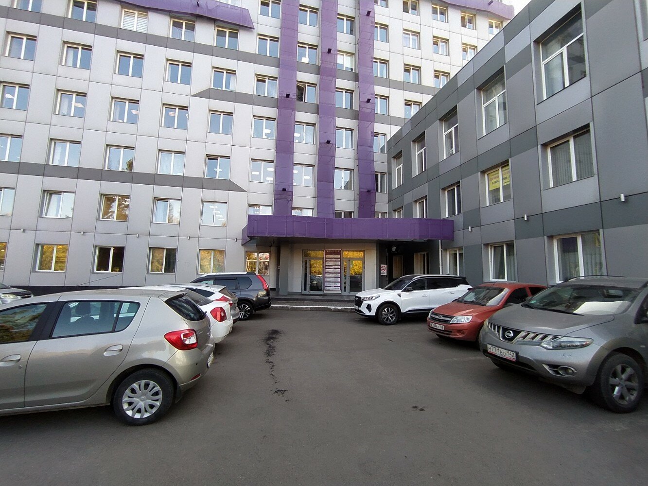 Фото Сити Плаза