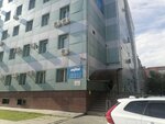 Smart (Sherbakova Street, 88А), servicios de contabilidad