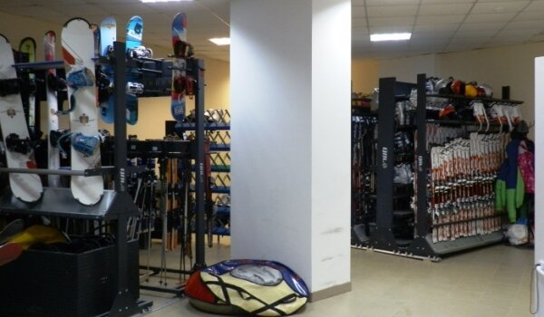 Фото Горыныч