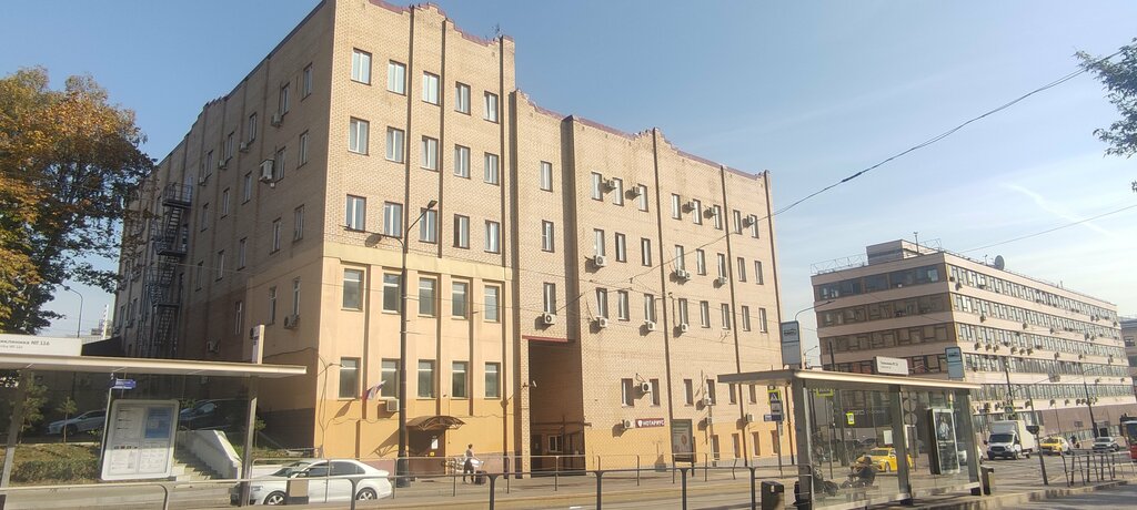 Software companies Russian Industrial Company, Moscow, photo