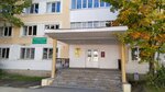 Raypo Tveroblpotrebsoyuza (ulitsa Shishkova, 10), consumer cooperative