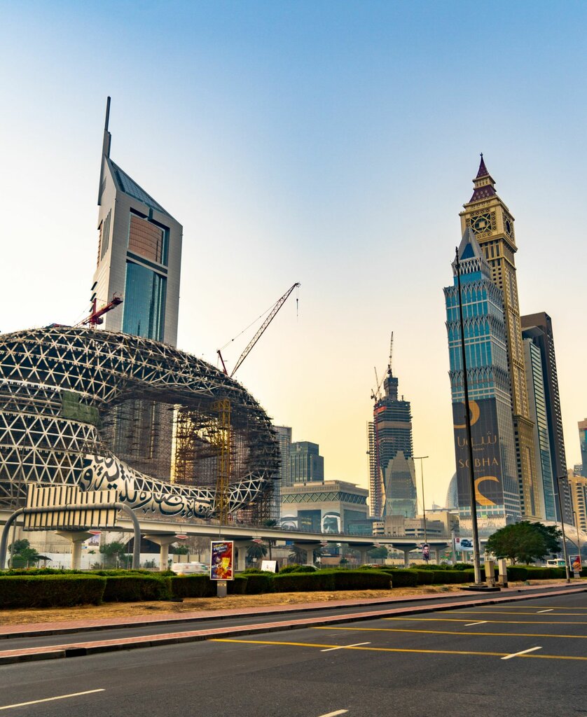 Investment company Abdulla Al Gurg Investment Company, Dubai, photo