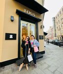 Tous (Bolshoy Kozikhinsky Lane, 12/2), jewelry store