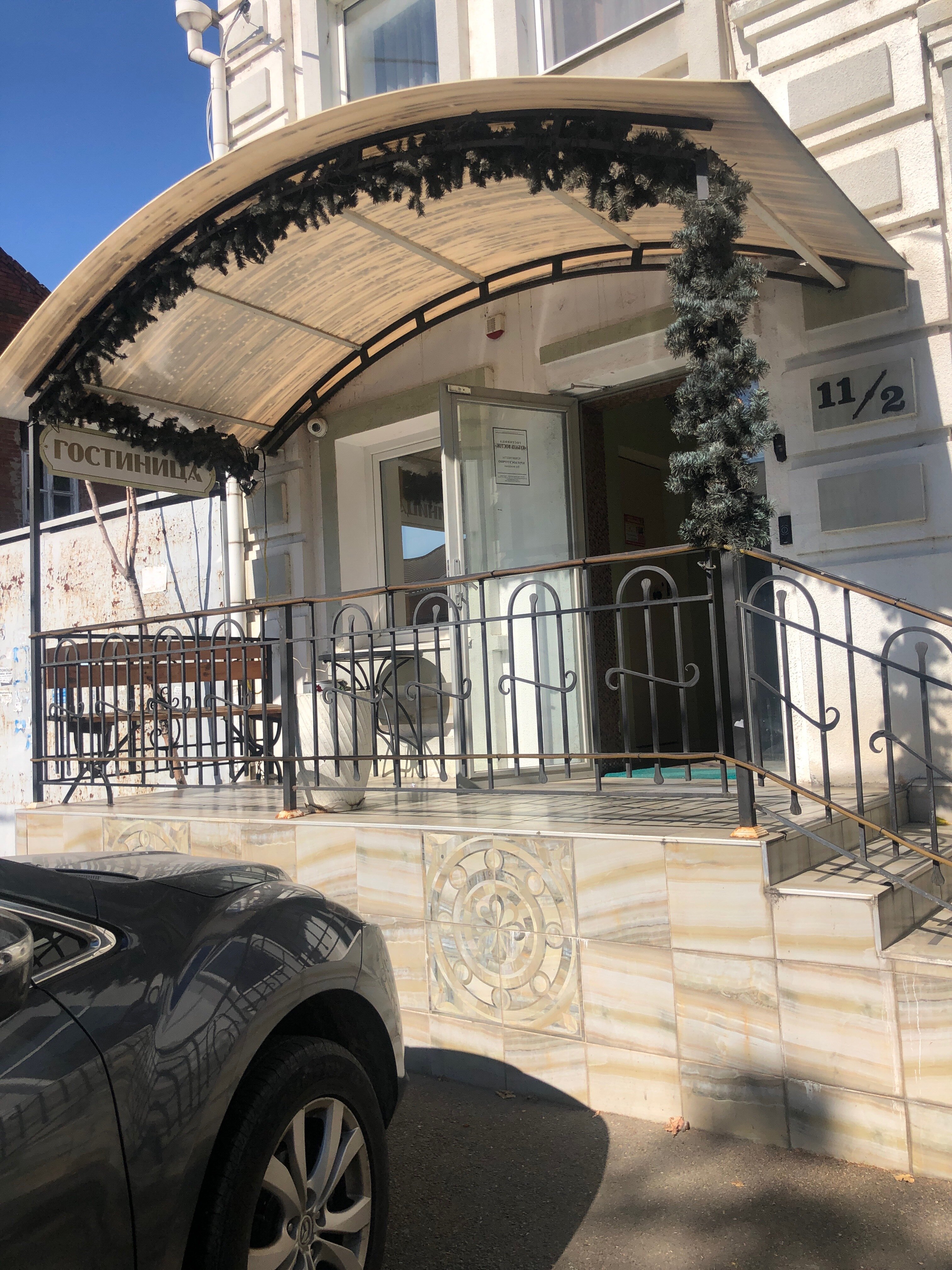 Фото Кубань Восток