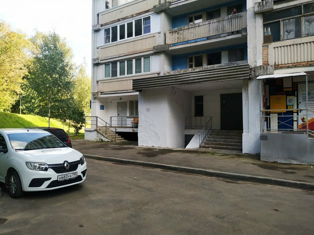 Community policing point Obshchestvenny punkt okhrany poryadka № 65 rayona Fili Davydkovo, Moscow, photo