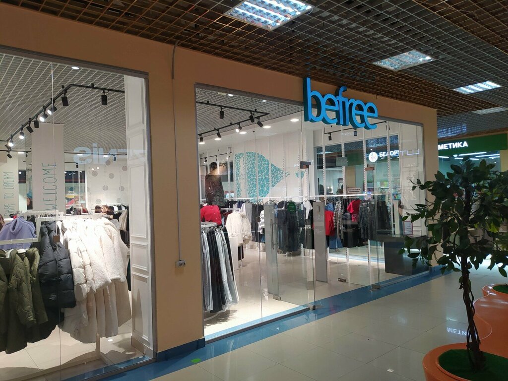 Clothing store befree, Tyumen, photo