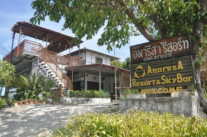 Гостиница Amaresa Resort & Sky Bar