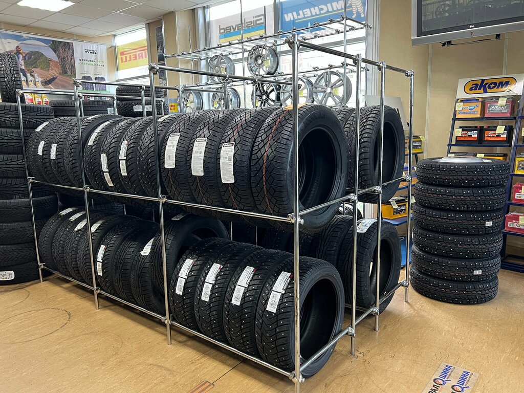 Tires and wheels Ural-Shina, Yekaterinburg, photo