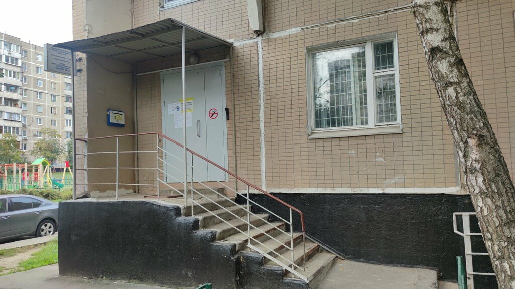 Servicio comunal Объединённая диспетчерская служба № 168, , foto