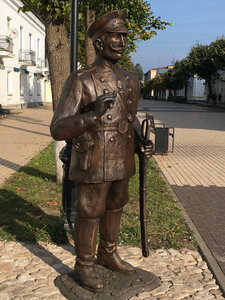 Вестник