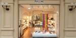 Pollini (Red Square, 3), shoe store