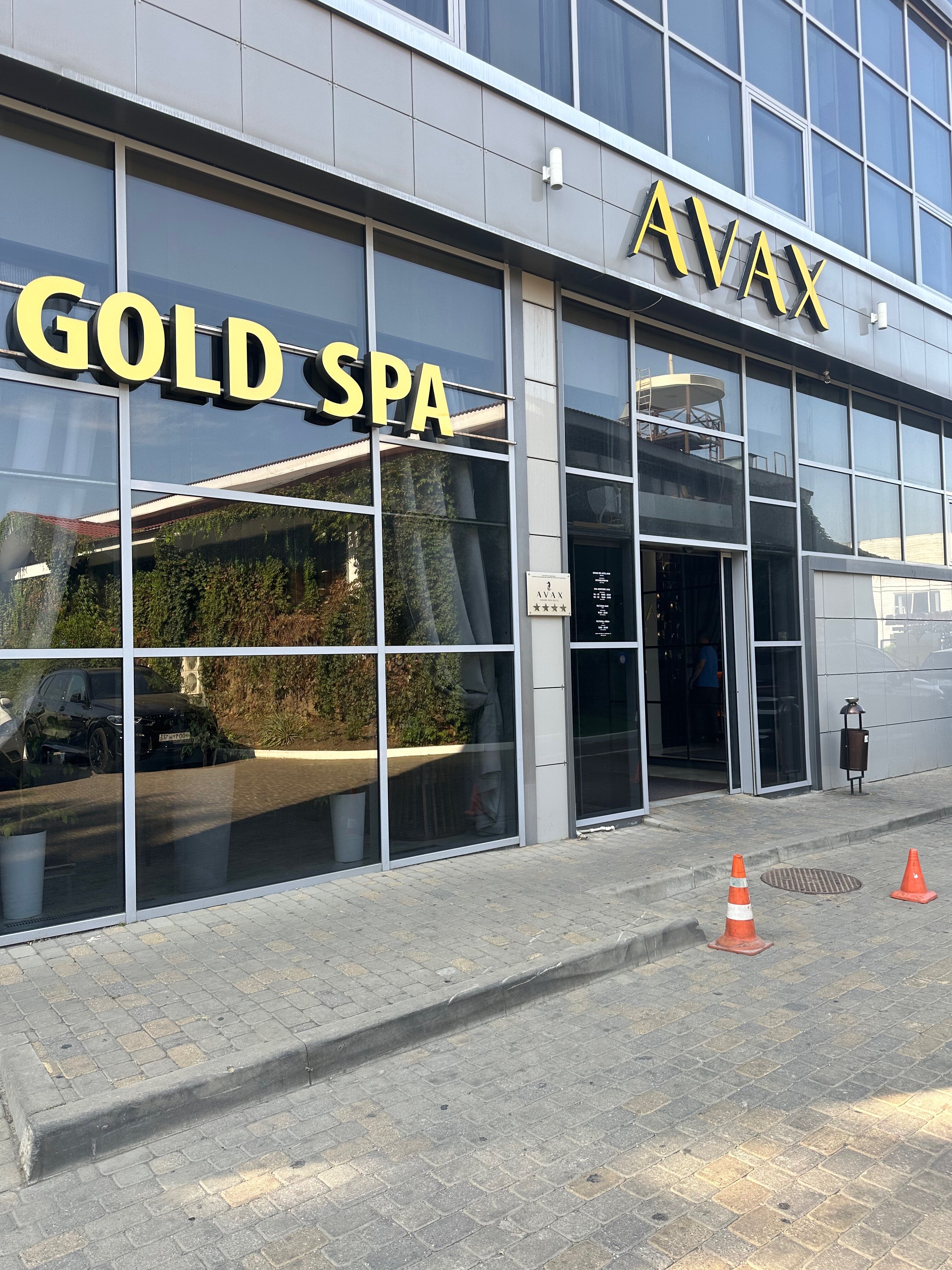 Фото Grand SPA Hotel Avax