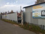 Ostashinskaya (Promyshlennaya Street, 34), production of tombstones