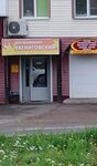 Звениговский (ulitsa 40 let Pobedy, 31), tienda de carnes, embutidos