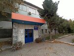 Дар (Bashilovskaya Street, 3), sale and lease of commercial real estate