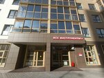 Vseinstrumenti.ru (Dokuchaeva Street, 23), electric and gas powered tools
