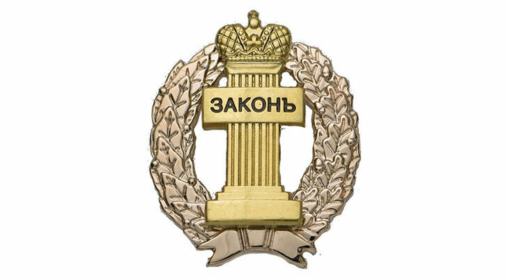 Адвокат Каратанов К.В.