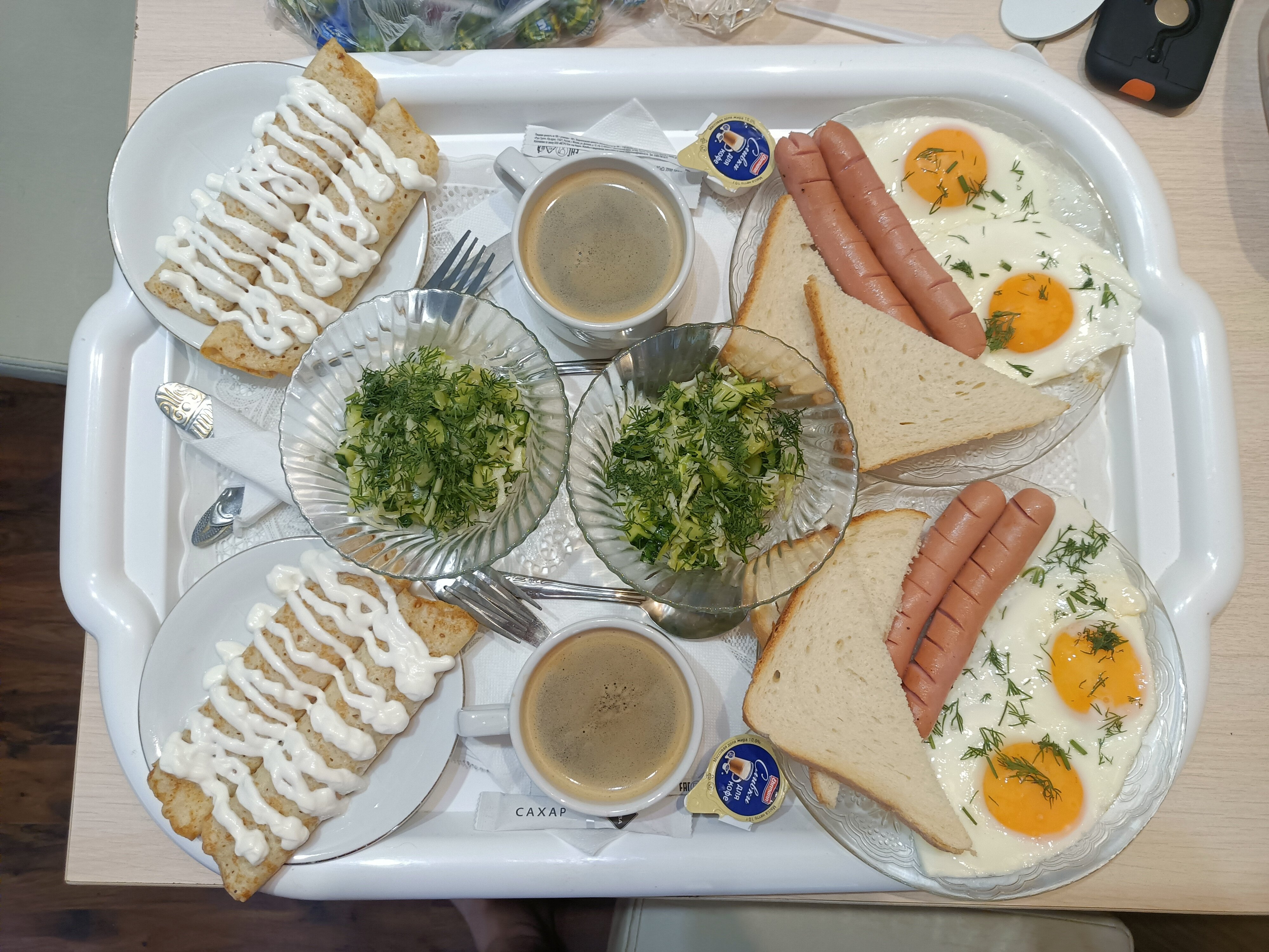 Фото Парадис