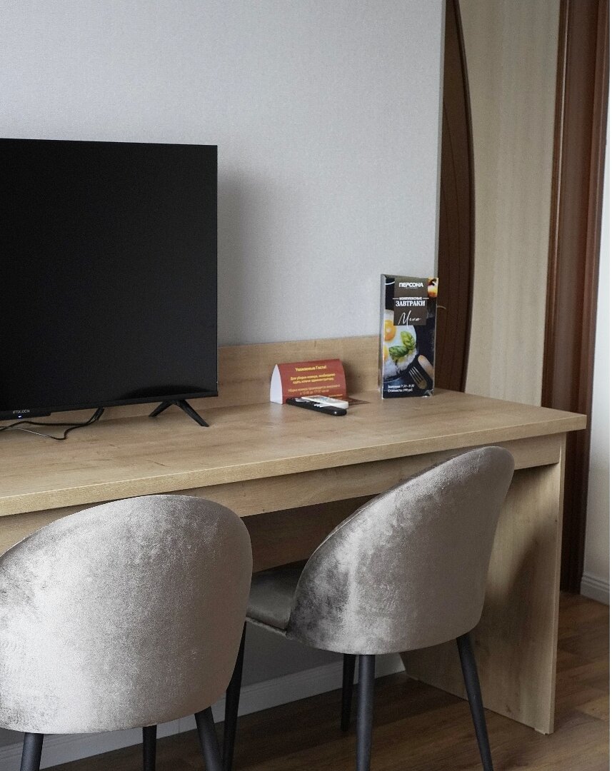 Фото Персона