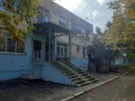 Detsky sad kombinirovannogo vida № 34 (Bolshaya ulitsa, 95А), kindergarten, nursery