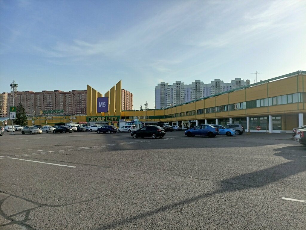 ATM ЮниКредит Банк, Kotelniki, photo