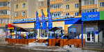 Port Production (Molokova Street, 68) ، تسجيل فيديو