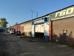 Vodoley (Ilyinskoye shosse, 5), car wash