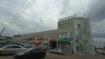 Совкомбанк (ул. Ахметова, 326, Уфа, Россия), банк в Уфе