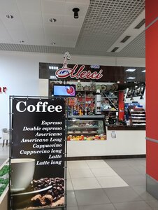 Cafe Merci (ulitsa Mirzo Mastongulova, 32/2), cafe