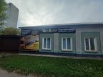 De&Kолор (prospekt Lenina, 202) ، طلاء زخرفي