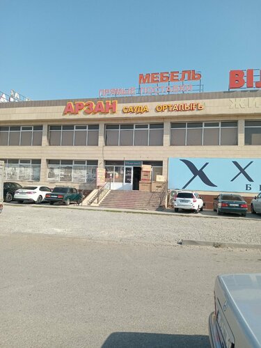 Sextafag: арзан баламалар