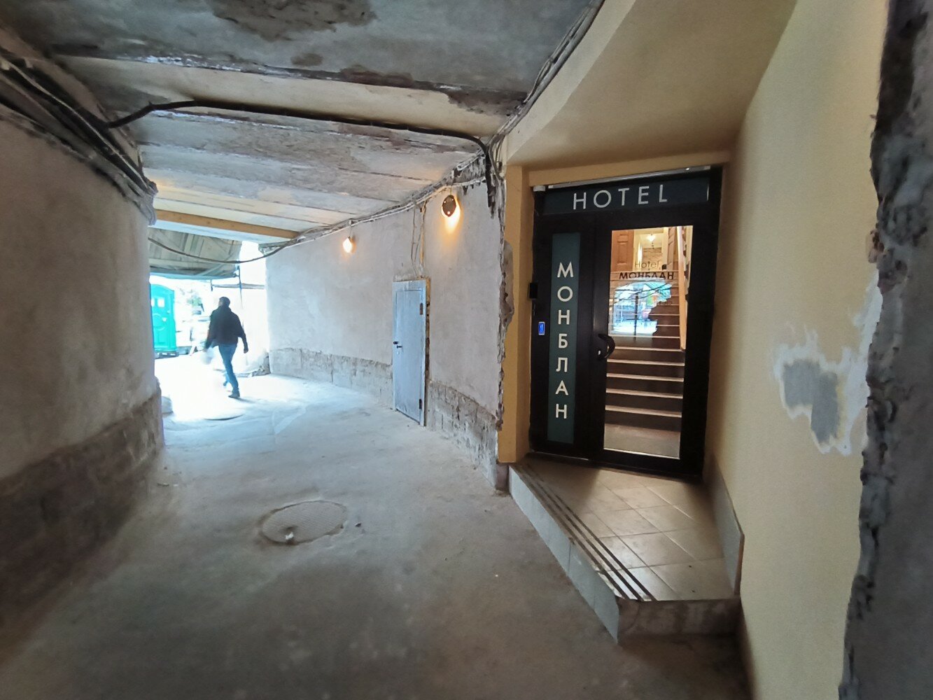 Фото Simple МонБлан