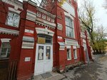 Детская клиническая больница им. П.И. Пичугина, приёмное отделение (25th Oktyabrya Street, 42) ، قسم المستشفى