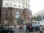 Gallery Tverskaya 9 (Tverskaya Street, 9), shopping mall