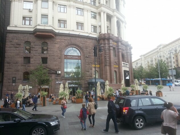 Shopping mall Gallery Tverskaya 9, Moscow, photo