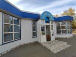 Голубой огонек-1 (Ivana Yakovleva Avenue, 23А) ، وجبات سريعة