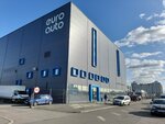 EuroAuto (Parashyutnaya Street, 45) ، ورشة لتصليح السيارات
