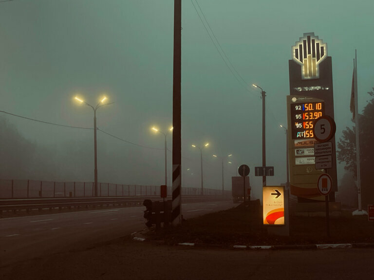 Gas station Rosneft, Tambov Oblast, photo