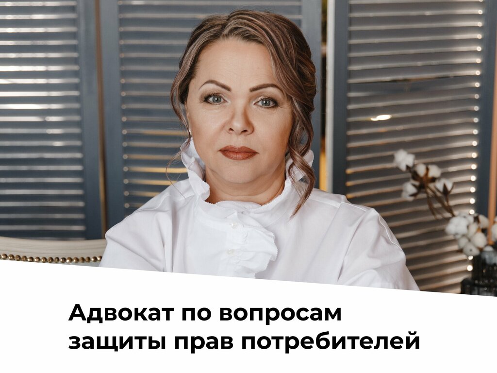 В АП Пензенской области новый президент Общество Селдон Новости