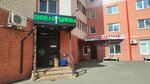 Пивная формула (Georgiya Isakova Street, 264) ، متجر بيع البيرة