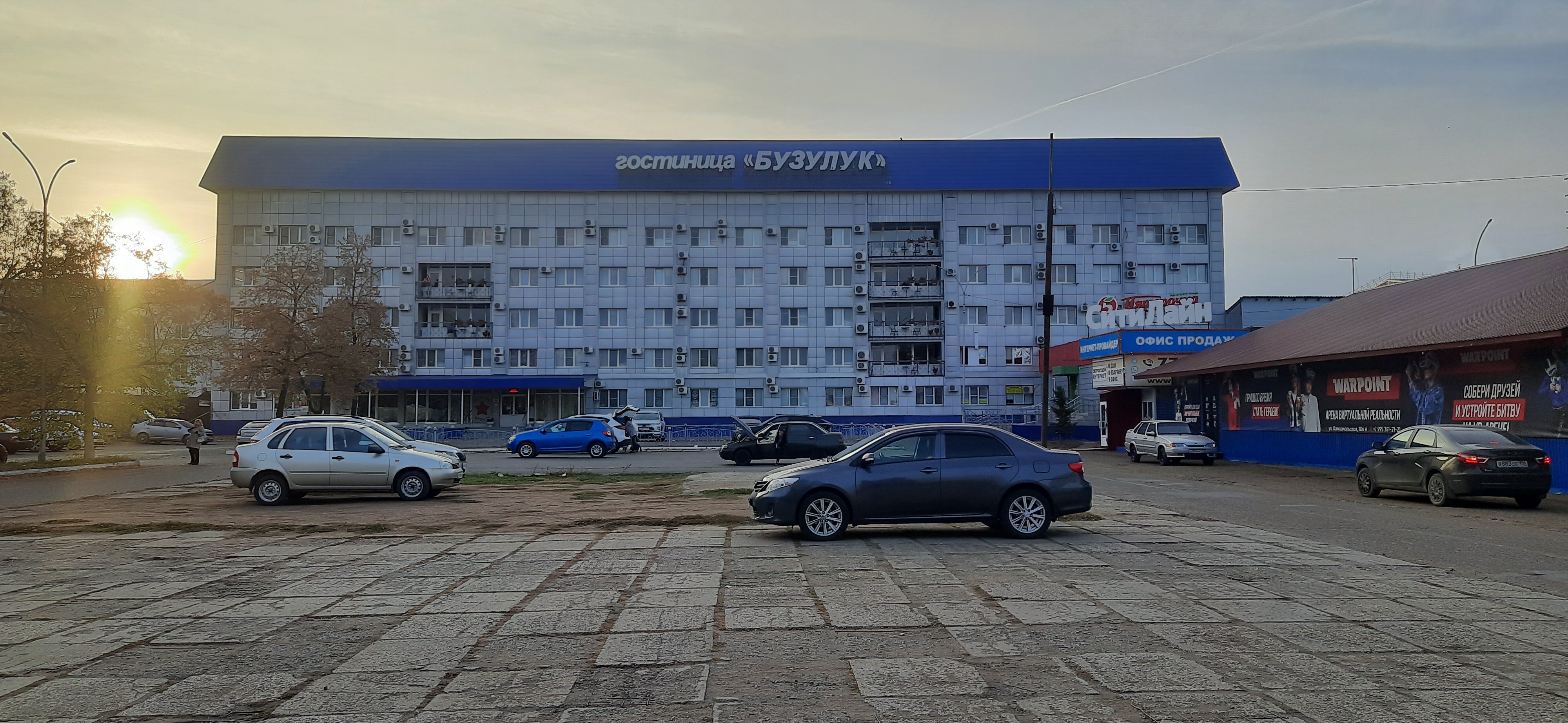 Фото Бузулук