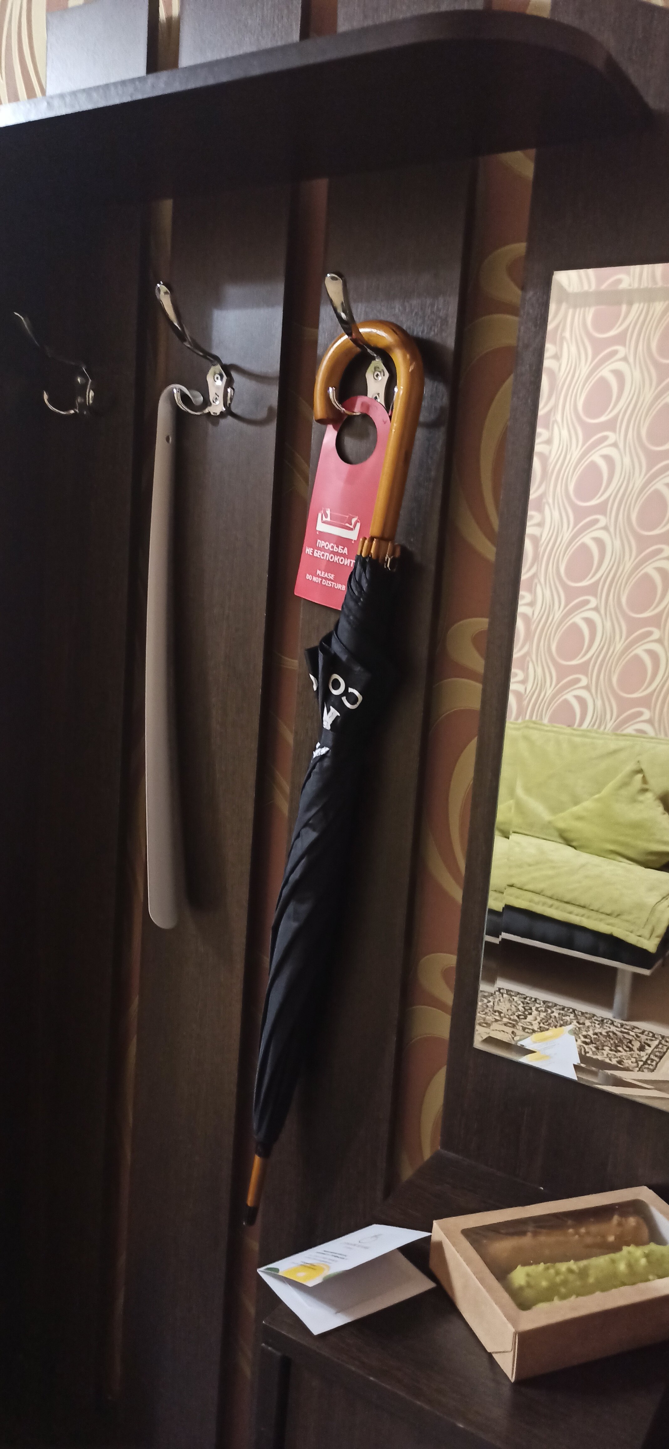 Фото Оранж Клаб