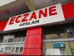 Arslan Pharmacy (Tokat, Erbaa, Cumhuriyet Mah., Dr. Ziya Durmuş Cad., 57), pharmacy