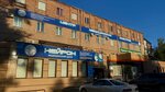 Нейрон (Tarasa Shevchenko Street, 86), centro médico, clínica