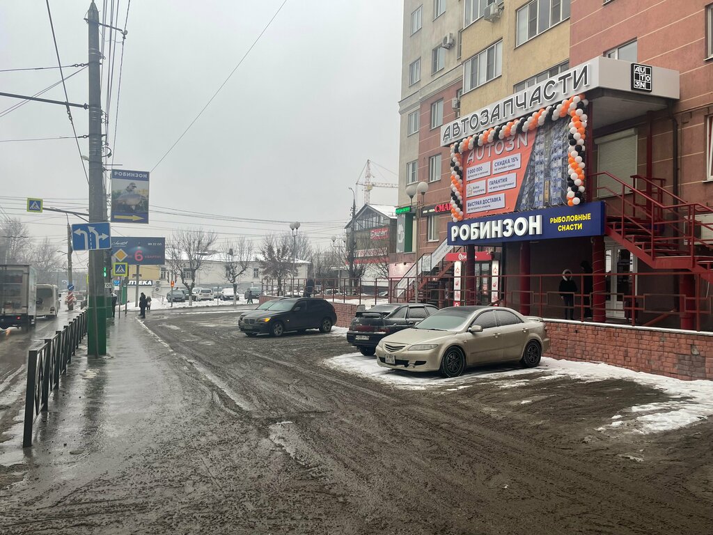 ГАЗ Тепло Вода, системы водоснабжения, отопления, канализации, Россия, Пенза, ул