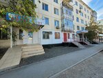 Almaz-Dent (Amankeldi Imanov Street, 3) ، عيادات الأسنان