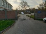 Ригал (Krasnykh Zor Street, 18А), wholesale company